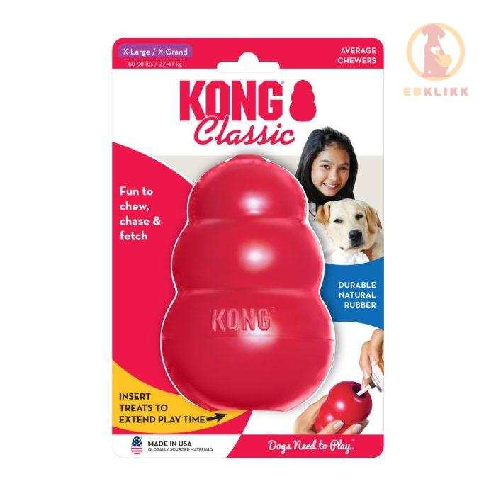 KONG Classic harang piros - Image 4